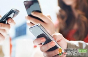 2021年大一新生买什么手机比较好