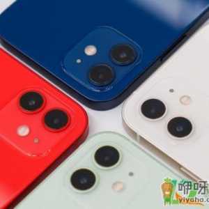 iphone12什么时候买没有绿屏2021