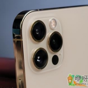 为什么iPhone12 Pro缺货