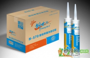打玻璃胶后多久可放水