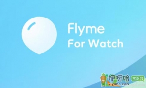 魅族什么时候更新flyme9