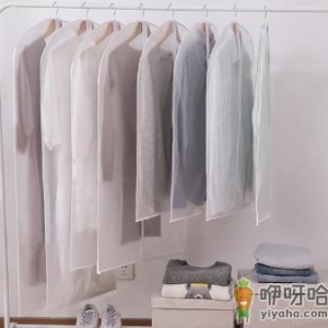 衣服防尘袋能放洗衣机里洗吗
