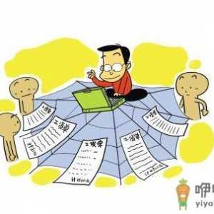 新手买房须知-买房有哪些步骤和流程？