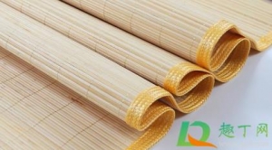 新的竹凉席怎么样去毛刺