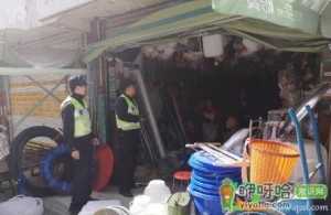 太原地震真的假的