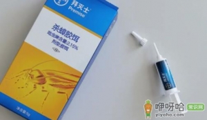 拜灭士杀蟑饵剂必须一次用完吗