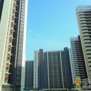 聊城公租房买卖政策-聊城公租房怎么申请？