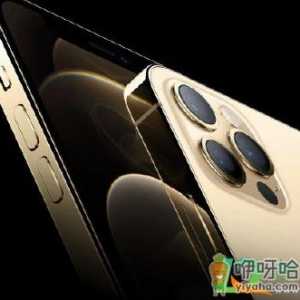 华为p50怎么预定