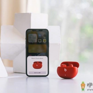 beats studio buds怎么配对