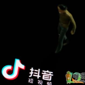 刷抖音一天赚四五百块是真的吗
