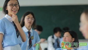 卖网课招代理真的假的