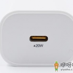 苹果充电器20w怎么辨别真假