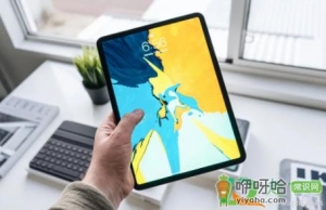 ipad充电50%充不进去了怎么回事
