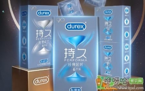 延时避孕套可以经常用吗