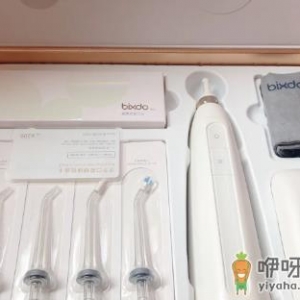 冲牙器用完要擦干吗