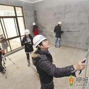 如何正确收楼验收？新房交房手续有哪些