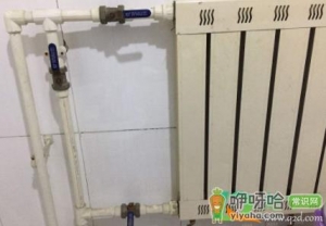 暖气片两个开关怎么用