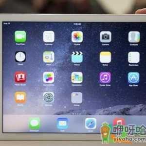 ipad799换新机怎么预约