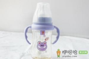ppsu奶瓶用了三年要紧吗