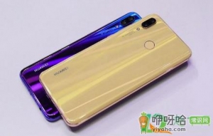 2021年618华为手机会便宜吗