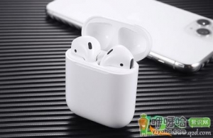 airpods改名定位有什么用