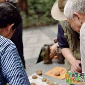 街头象棋被骗报警了有用吗