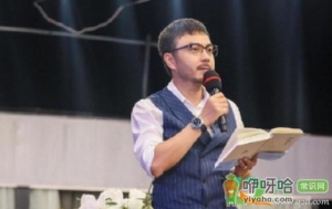 汪涵代言爱钱进多久