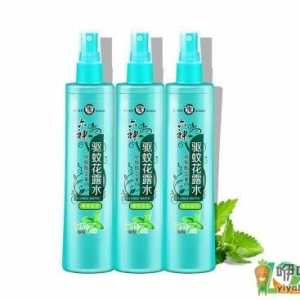 花露水涂上去太冰了怎么办