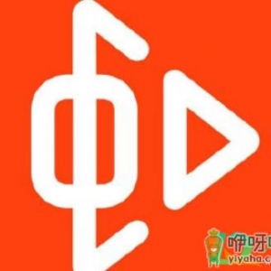 虾米音乐关闭真的假的