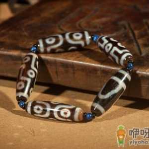 3000多块钱的天珠是真的吗
