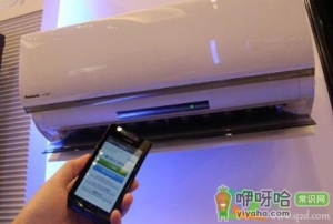 2021年五月份开空调会不会太早
