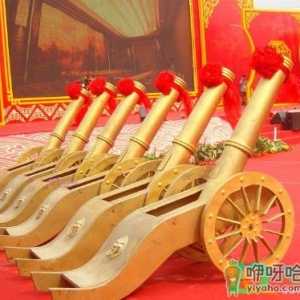 电子炮不响是怎么回事