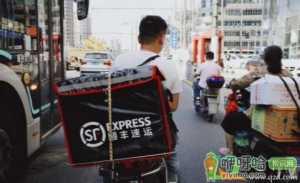 快递打电话说包裹丢了要赔偿可信吗