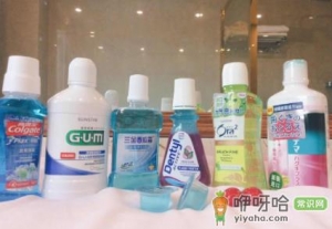 漱口水的正确使用方法几天用一次