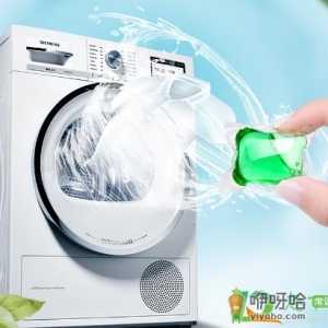 洗衣凝珠能代替洗衣液吗