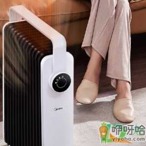 油汀取暖器加热要多久