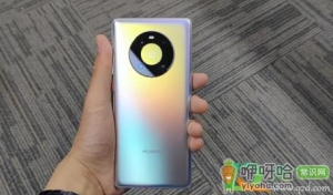华为智能峰值容量要不要打开