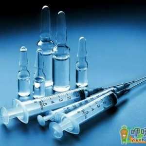 打新冠疫苗给消费券是真的吗