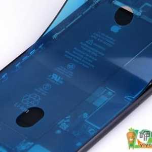 iphone防水胶有必要贴吗