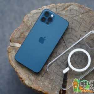 iPhone12续航时间多久