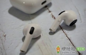 airpods3支持什么手机