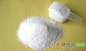 洗衣粉买什么类型的好