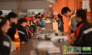 6月北京快递停运是真的吗