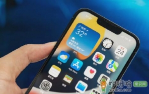 iPhone15或将全部搭载苹果自研芯片是真的吗