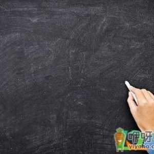 教师工资不低于公务员是真的吗
