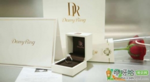 dr钻戒尺寸能改吗