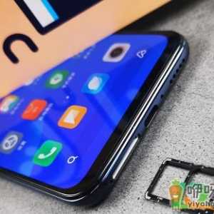 小米11有青春版吗