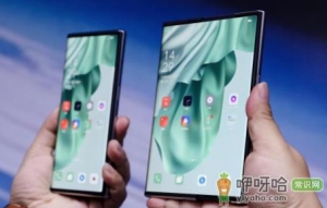 小米哪款手机是屏下摄像头
