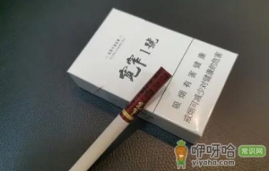 宽窄香烟属于高档烟吗