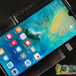 为什么华为mate20更新不了11